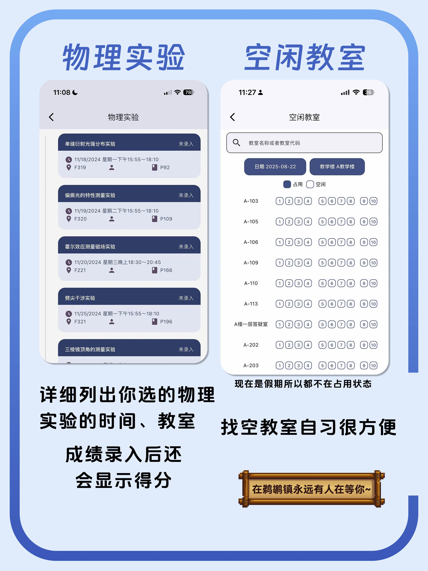 图片6